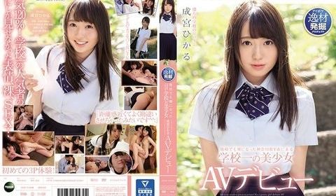 GANA2081マジ软派、初撮。1343顔良しノ