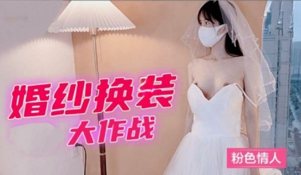 和按摩师傅在店里直接狂操骚穴...