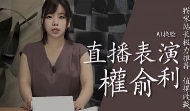 MD-0075_性念宅男意淫强上幻想女神官网1罗