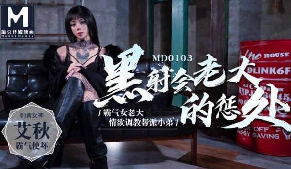 跟男友一起调教淫荡女闺蜜 粗壮鸡巴无套抽插...