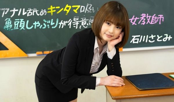 宿舍爆操牛仔裤学生妹...