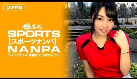 电梯小姐的骚逼服务...