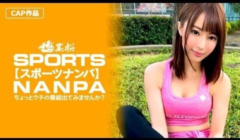 NZK012对新人OL下药的上司的性交纪录02.