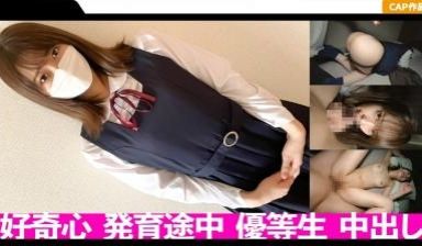 MIAA057结婚前被发现是浪女会破局？胁迫姊姊