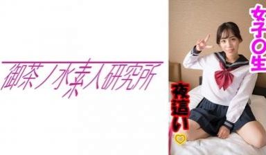 MIAA069偷东西的人就要制裁！！瞪眼中出性交