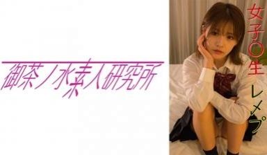 MIAA091超高潮过头！解禁！初次干屁眼佐久间