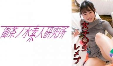 搭讪滴滴司机回家做爱...