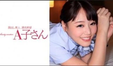 1Pondo 080324_001 肉便器育成所