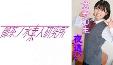 从零开始异世界的性生活...