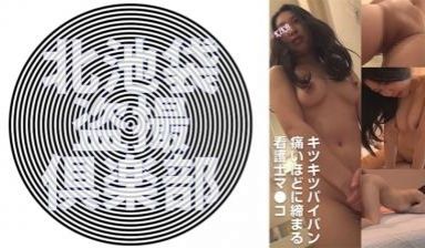 MEYD308发情人妻的诱惑淫荡内射来一发麻里梨