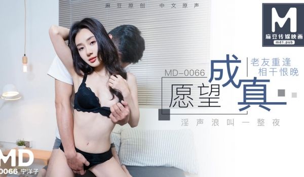 MGT020搭讪大街上的女孩！第三部占卜女孩篇.