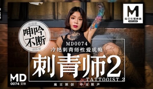 1Pondo 072623_001 顔面圧迫の奉