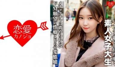 KSBJ059诱惑女婿的未亡人婆婆柏木舞子.