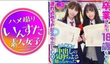 MDB958漂亮的巨乳日式美女尽职尽力为客人服务