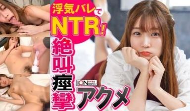 MDTM342黑髮妹妹超喜欢做爱◆武藤次美.