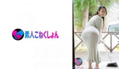 MDTM537喜欢舔吻的小恶魔女僕唾液满满服侍中