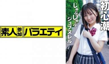 MD-0016_性感家教官网叶倩茹