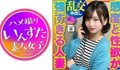 1pondo 070424_001 お触りOK！