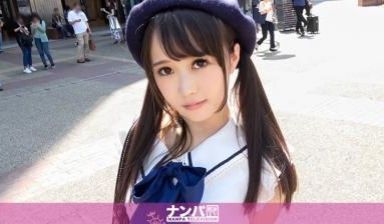 GANA1511 マジ软派、初撮.