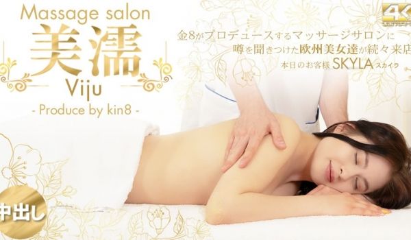 噂を闻き付けた欧州美女が达が続々来店美濡Viju