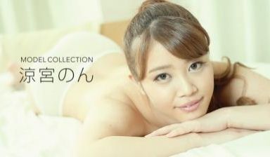 まモデルコレクション 凉宫のん.