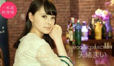 まモデルコレクション 天绪まい.