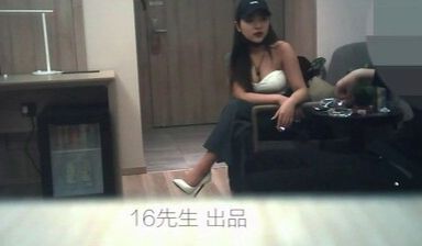 16先生刷了不少礼物约炮极品网红女主播雅X儿酒店