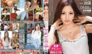 YO流仪04イ桃谷.