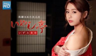 成熟的成人治疗Tei〜让我舔我的心【122118