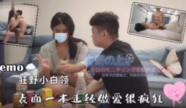 闷骚型.