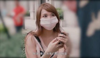 淫骚人妻街头搭讪.