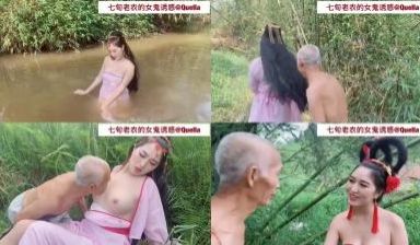 裸戏替身女演员沈樵1.裸戏替身沈樵首部大尺度古装