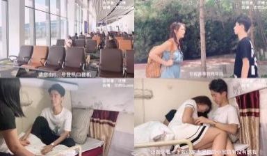 替身演员沈樵&amp;#8211;6.火