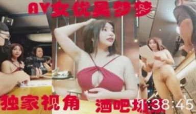 绝版资源拍摄现场是怎么调教插逼拍摄导演你怎么硬了