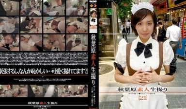 GS275炎热夏天出差住旅馆看着汤烟穿着浴衣姿态
