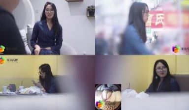 果冻真实拍摄计划1真空跳蛋购物大作战.