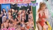 AS004深夜节目天堂地狱门黏稠液体大喷射.