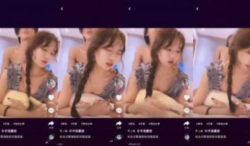 星空全集05点赞关注理想给完整版哦录制版.