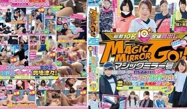 SDMU528「单向玻璃号埋头运动忘记穿内衣的女