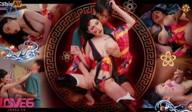 皇家0158超高傲堕姬误喝媚药乖乖服从我命令夜夜
