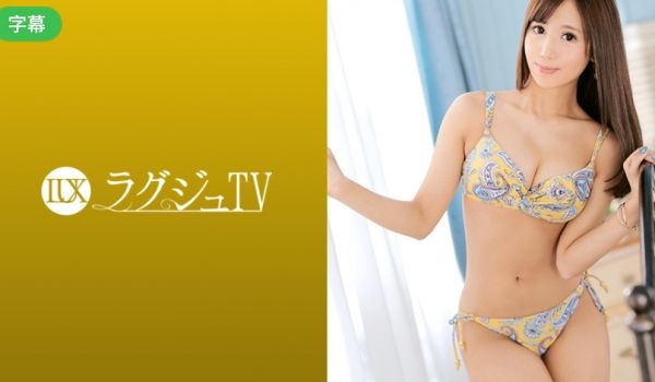 Lagu TV 1237 一家美丽杂志的主编因为
