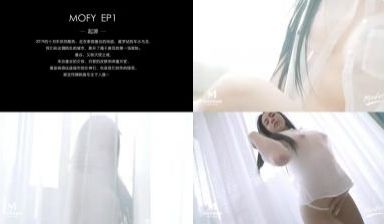 麻豆Day01—主观视角的情欲诱惑.