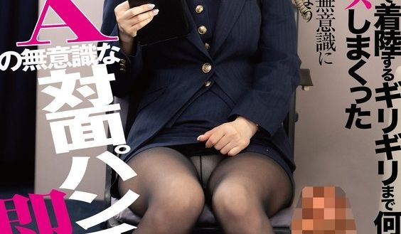 我无法抗拒一个美丽的CA无意识的面对面裤袜，当我