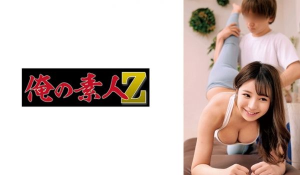 230OREMO-143 Rちゃん