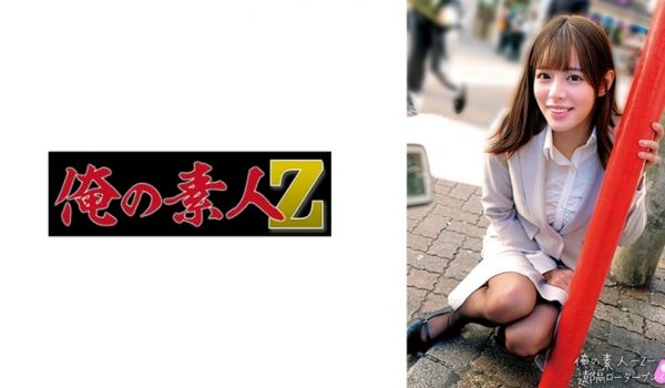 230ORECO-661 るいささん