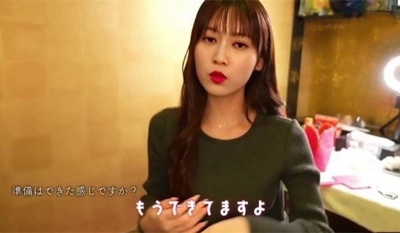 AI-陈钰琪-记录性福的一天