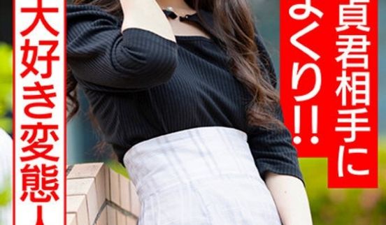 328HMDNV-676 【アイドルフェイス痴女