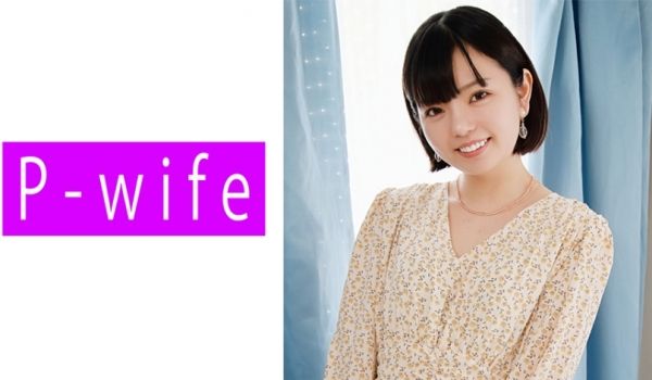 811PWIFE-914 ユウカ 2