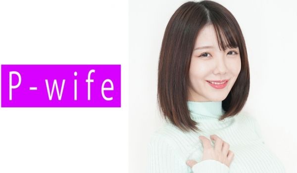811PWIFE-834 みのん