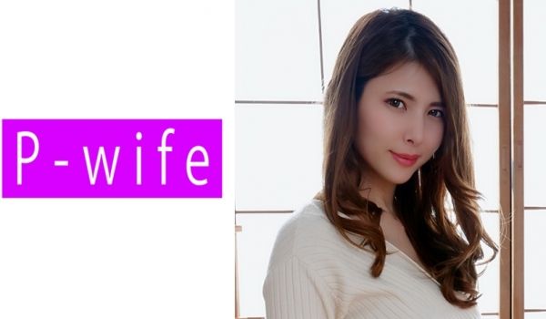 811PWIFE-857 玲奈